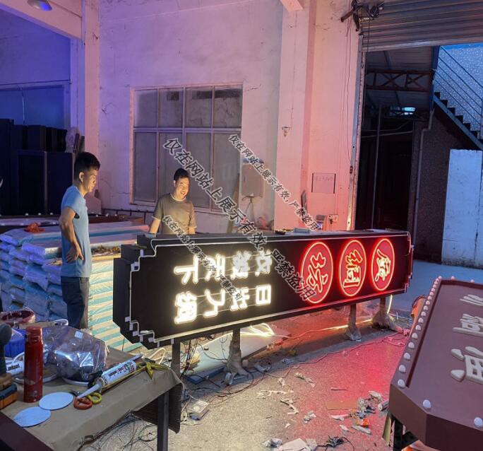 江西标识标牌：7月1日工艺案例-3